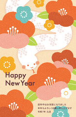 華やかなヘビの年賀状テンプレート素材