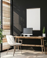 「黒い壁にポスターのモックアップ。木製デスク。コンピューターと快適な椅子」