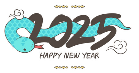 2025년 새해 연하장 뱀 일러스트. 새해 인사 연하장