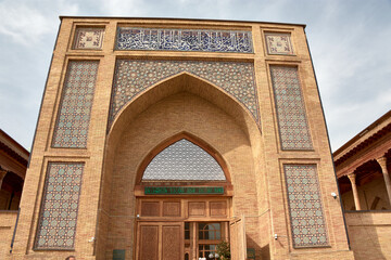 Obraz premium Imam Hazrat Mosque is the cathedral mosque of the city of Tashkent, located in the Imam Hazrati complex