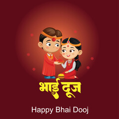 Happy Bhai dooj with nice creative wallpaper background. abstract vector illustration design