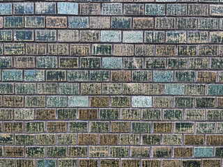 Fototapeta premium stone brick into the wall in Japan