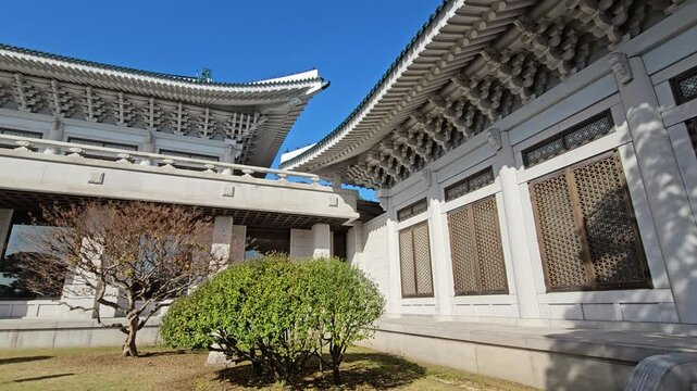 Architecture Features of Cheong Wa Dae Blue House in Seoul, South Korea