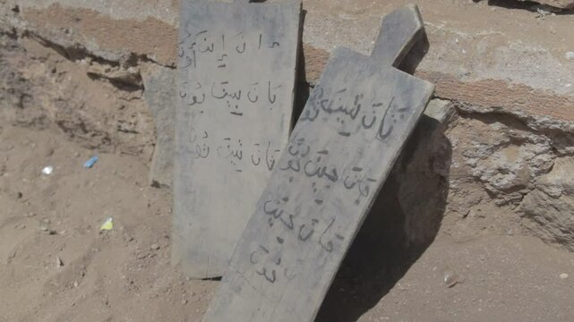 Sudan, Kassala State, Kassala, wood boards for writing quran in a coranic school