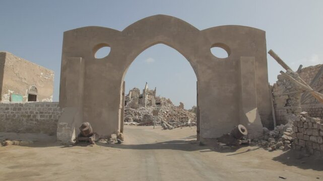 Sudan, Port Sudan, Suakin, gordon gateway