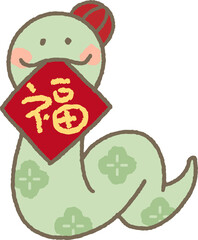 Cute chinese new year snake