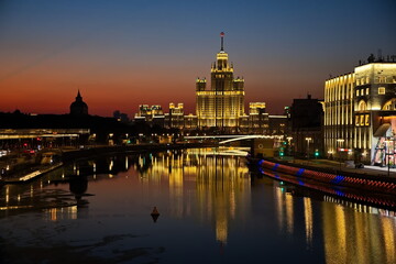 Fototapeta premium Night cityscape in the center of Moscow.