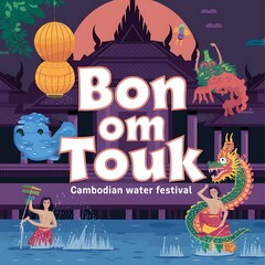 Illustration of Cambodian Water Festival Bon Om Touk