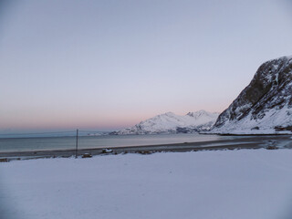 Tromso, Norway, Fjords