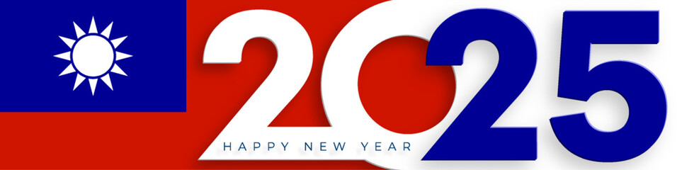 Happy New Year 2025, festive pattern with Taiwan flag concept 