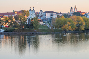 view of Nemiga in the center of Minsk. Belarus