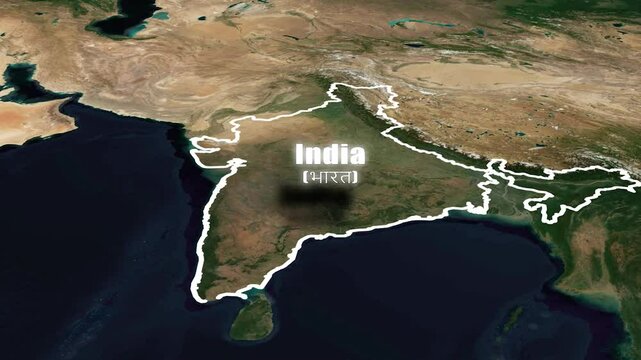 India | Animation outlining the border of India