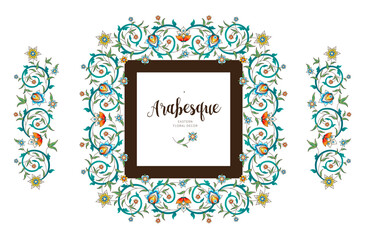 Vector vintage square decoration; floral frame, border, divider for design template. Oriental style element. Luxury floral pattern, vignette. Ornamental illustration for invite, card, packing