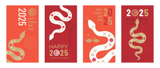 2025 Chinese New Year modern art design set in red, gold, orange and white colors for cover, card, poster, banner. Chinese zodiac Snake symbol. Chinese translation: Snake