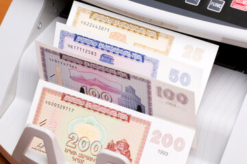 Old Armenian dram in the counting machine