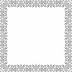 Vector black contour square Kazakh national ornament. Ethnic pattern of the peoples of the Great Steppe,.