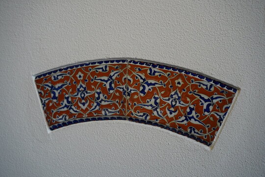 Fliesen aus Iznik im Museo Calouste Gulbenkian in Lissabon am 18.10.2024