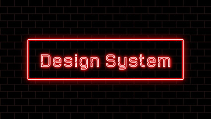 Design System (デザインシステム) のホワイトボード風イラスト