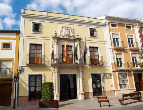 Birthplace of Juan Valera in Cabra, author of the novel Pepita Jimenez. Cabra, Andalusia, Spain.