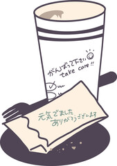 カフェスタッフとお客さんとのメッセージでコミュニケーション