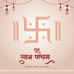Shubh Labh Panchami Diwali Laxmi Puja and Shubh Pancham Social Media Post Banner Template Design