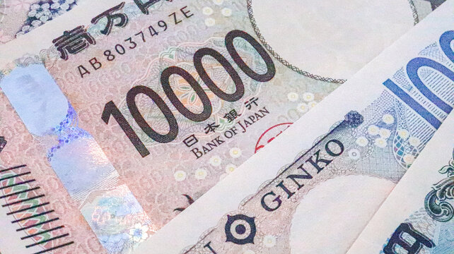 Close up of New Japanese Yen bank note (1000yen, 5000yen and 10000yen), Tokyo, Japan 2024 Sep.1