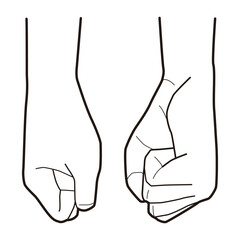 Elegant Hand Gesture with Outstretched Fingers Vector Illustration

