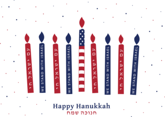 Hanukkah candles us flag. We stand with Israel Am Yisral Chai