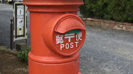 レトロな郵便ポスト