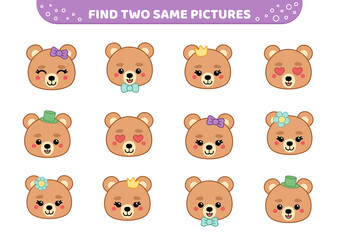 Fototapeta premium Bear faces. Find two same pictures. Game for children. Cartoon, vector.