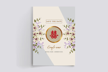 BRIDAL SHOWER FLORAL INVITATION TEMPLATE