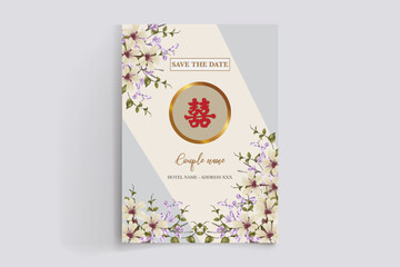 BRIDAL SHOWER FLORAL INVITATION TEMPLATE