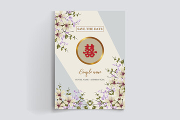 BRIDAL SHOWER FLORAL INVITATION TEMPLATE