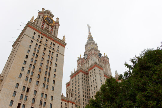 Russia Moscow University building