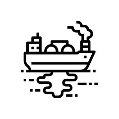 Oil icon symbol vector image Illustration