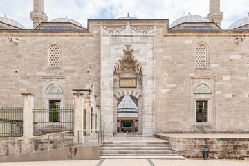 Obraz premium General view of the historical Fatih Mosque Complex.