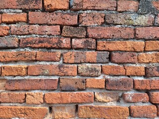 Picture of a wall made of old bricks
