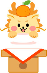 Cute Dragon mascot for Chinese new year
