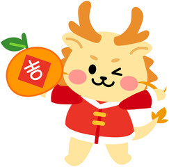 Cute Dragon mascot for Chinese new year
