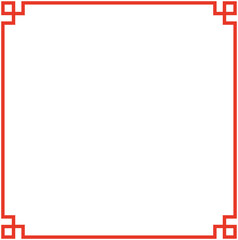 Obraz premium Chinese New Year Frame Decoration 