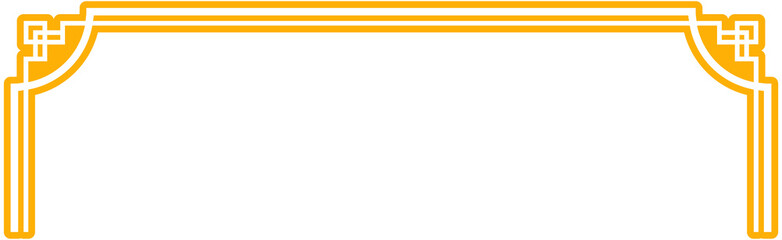 Chinese Corner Border
