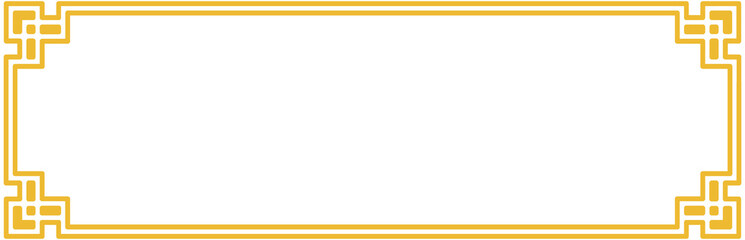 Obraz premium Chinese Geometry Decorative Border