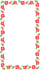 Cute Flower Frame
