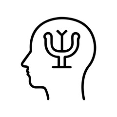 Elegant Psychology Icon Line Art, Minimalistic Design for Mental Health and Cognitive Studies