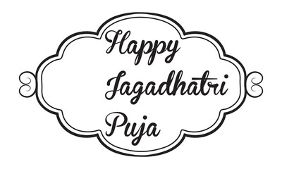 hand writing, text and letting happy happy Jagadhatri puja icon, vector illustration.