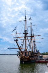 Voronezh, Russia, July 15, 2024: Goto Predestination