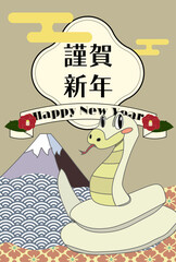 2025年ポップな巳年年賀状デザイン白蛇