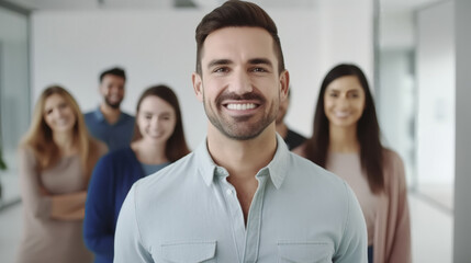 Fototapeta premium group of people in office