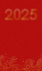 Chinese 2025 Year of the Snake festive red poster background