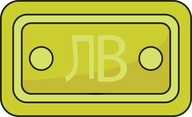 Bulgarian Note Icon Currency Finance Illustration